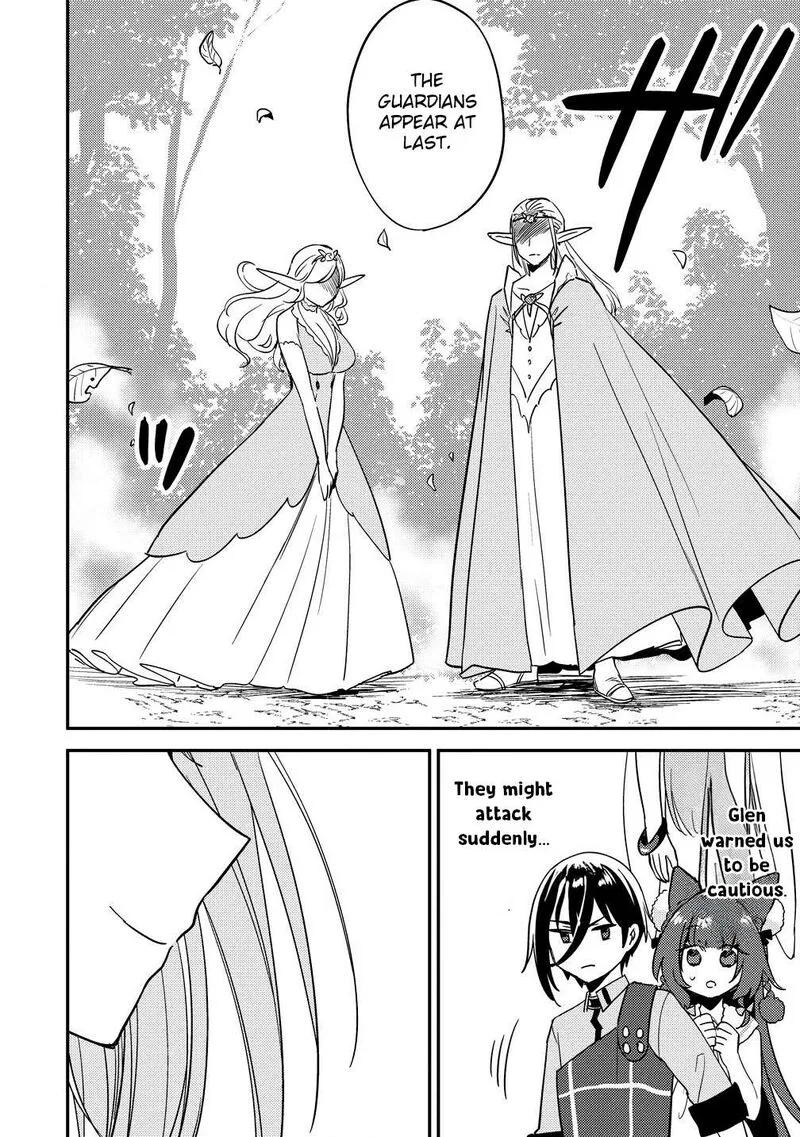 Isekai de Kojiin wo Hiraita kedo, Naze ka Darehitori Sudatou to Shinai Ken Chapter 63 page 5