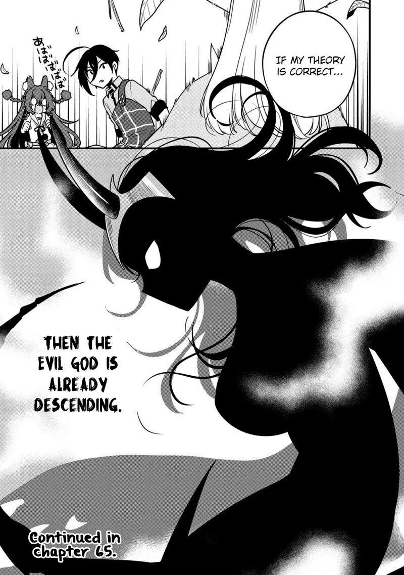Isekai de Kojiin wo Hiraita kedo, Naze ka Darehitori Sudatou to Shinai Ken Chapter 64 page 20