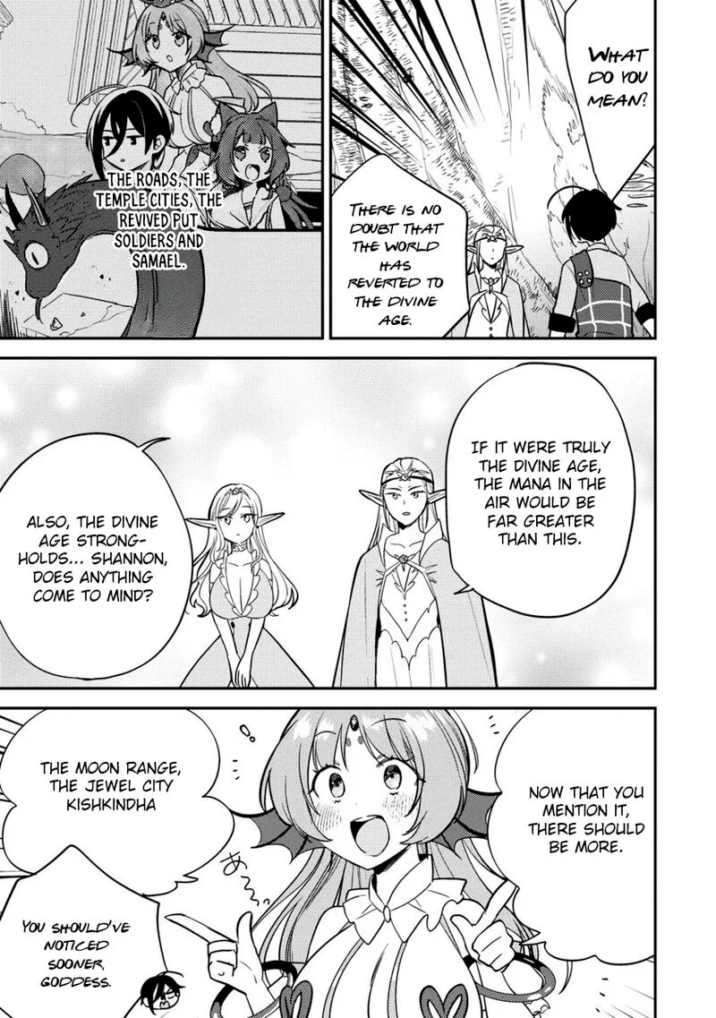 Isekai de Kojiin wo Hiraita kedo, Naze ka Darehitori Sudatou to Shinai Ken Chapter 64 page 14
