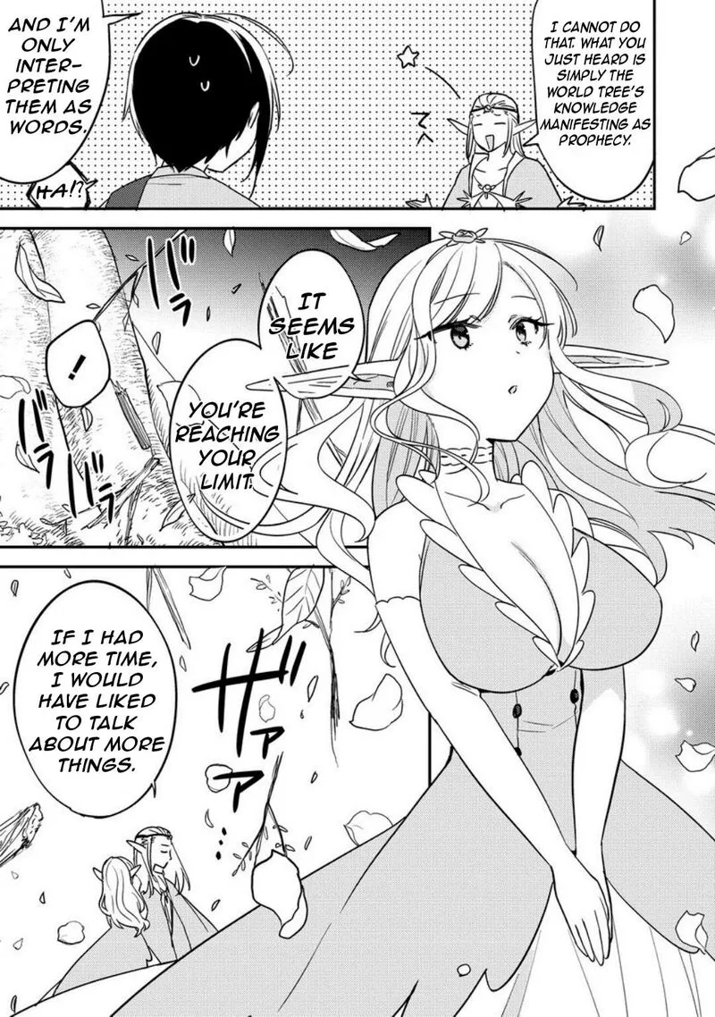 Isekai de Kojiin wo Hiraita kedo, Naze ka Darehitori Sudatou to Shinai Ken Chapter 65 page 7