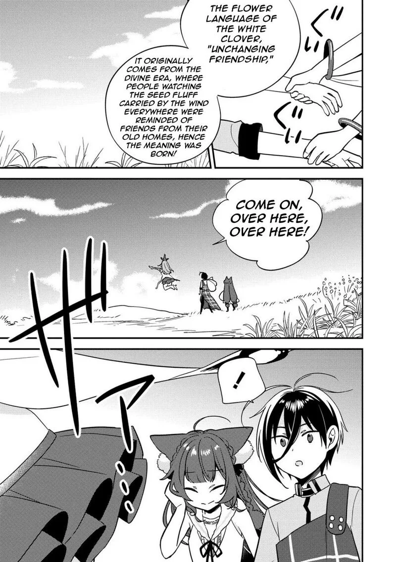 Isekai de Kojiin wo Hiraita kedo, Naze ka Darehitori Sudatou to Shinai Ken Chapter 65 page 17