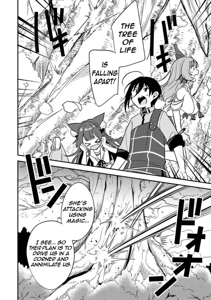 Isekai de Kojiin wo Hiraita kedo, Naze ka Darehitori Sudatou to Shinai Ken Chapter 65 page 4