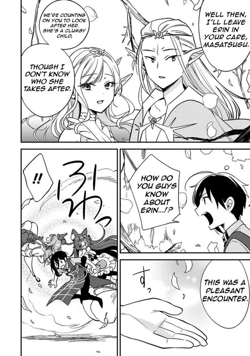 Isekai de Kojiin wo Hiraita kedo, Naze ka Darehitori Sudatou to Shinai Ken Chapter 65 page 8