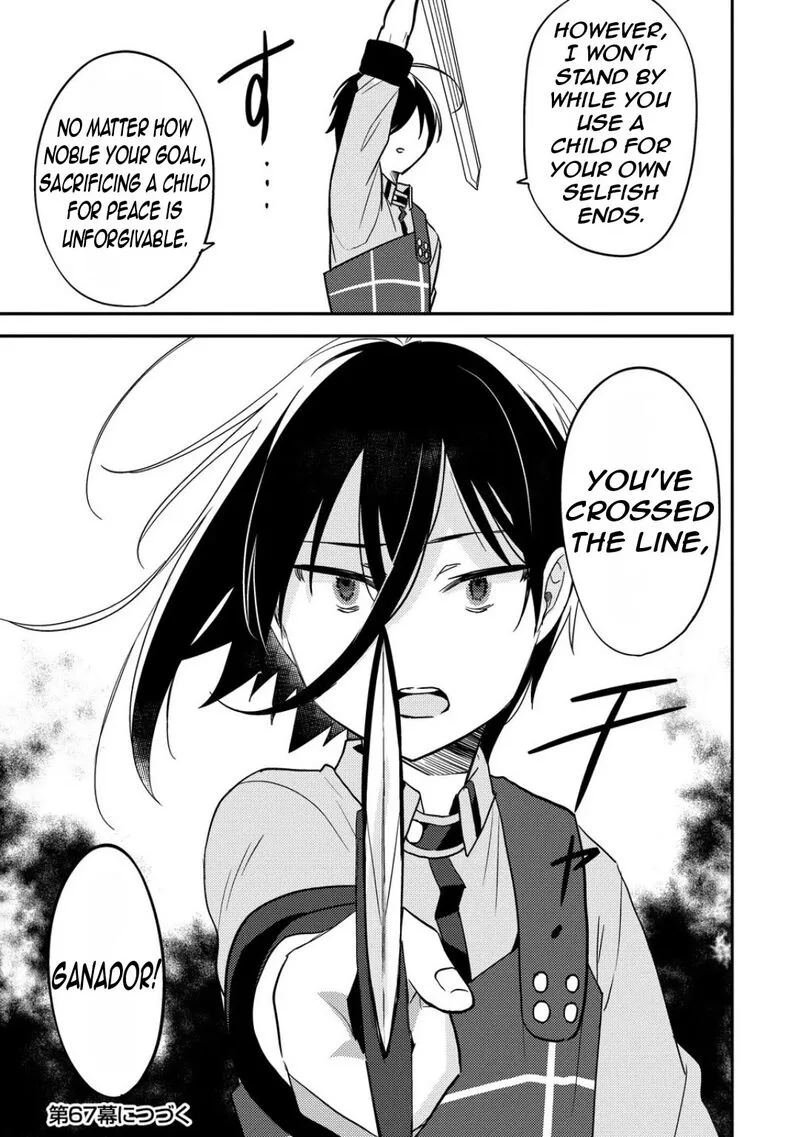 Isekai de Kojiin wo Hiraita kedo, Naze ka Darehitori Sudatou to Shinai Ken Chapter 66 page 19