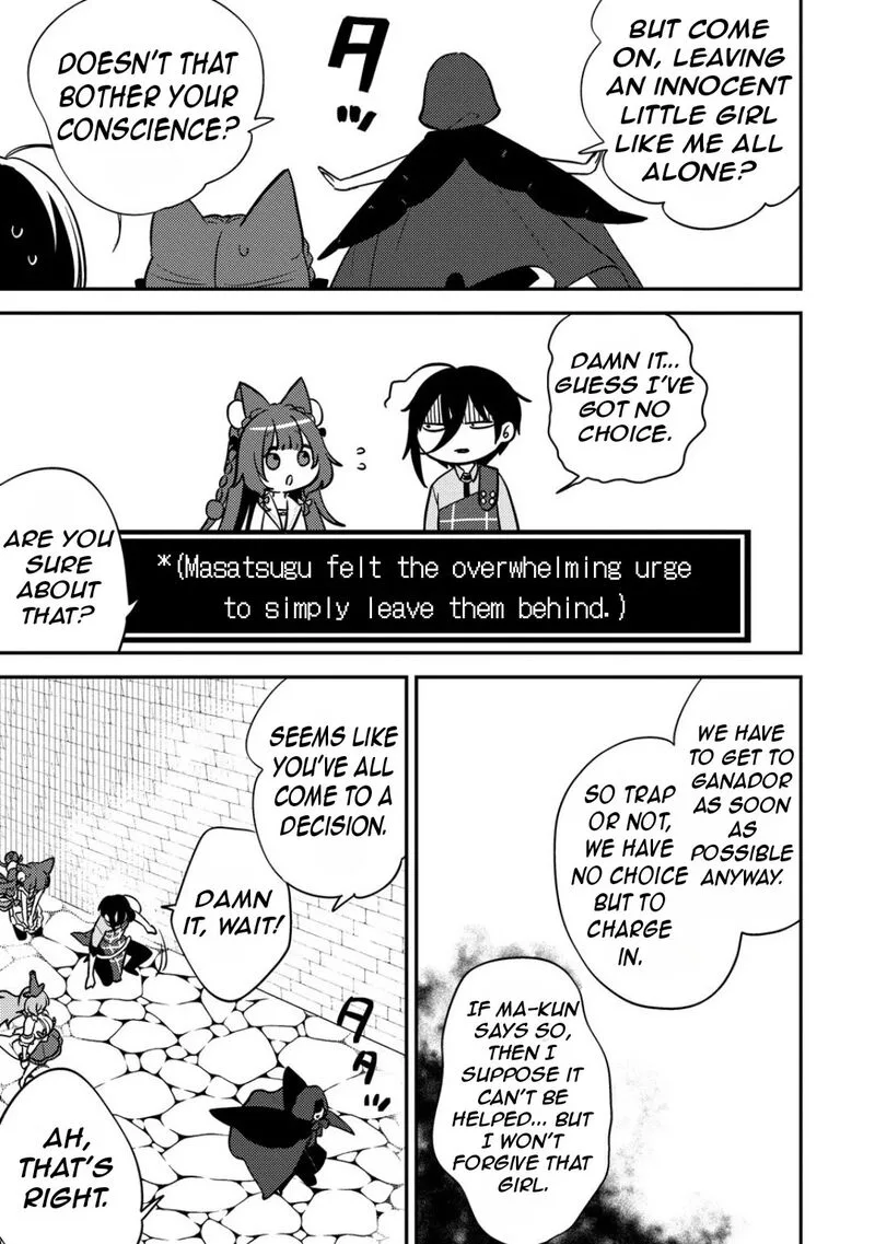 Isekai de Kojiin wo Hiraita kedo, Naze ka Darehitori Sudatou to Shinai Ken Chapter 66 page 9