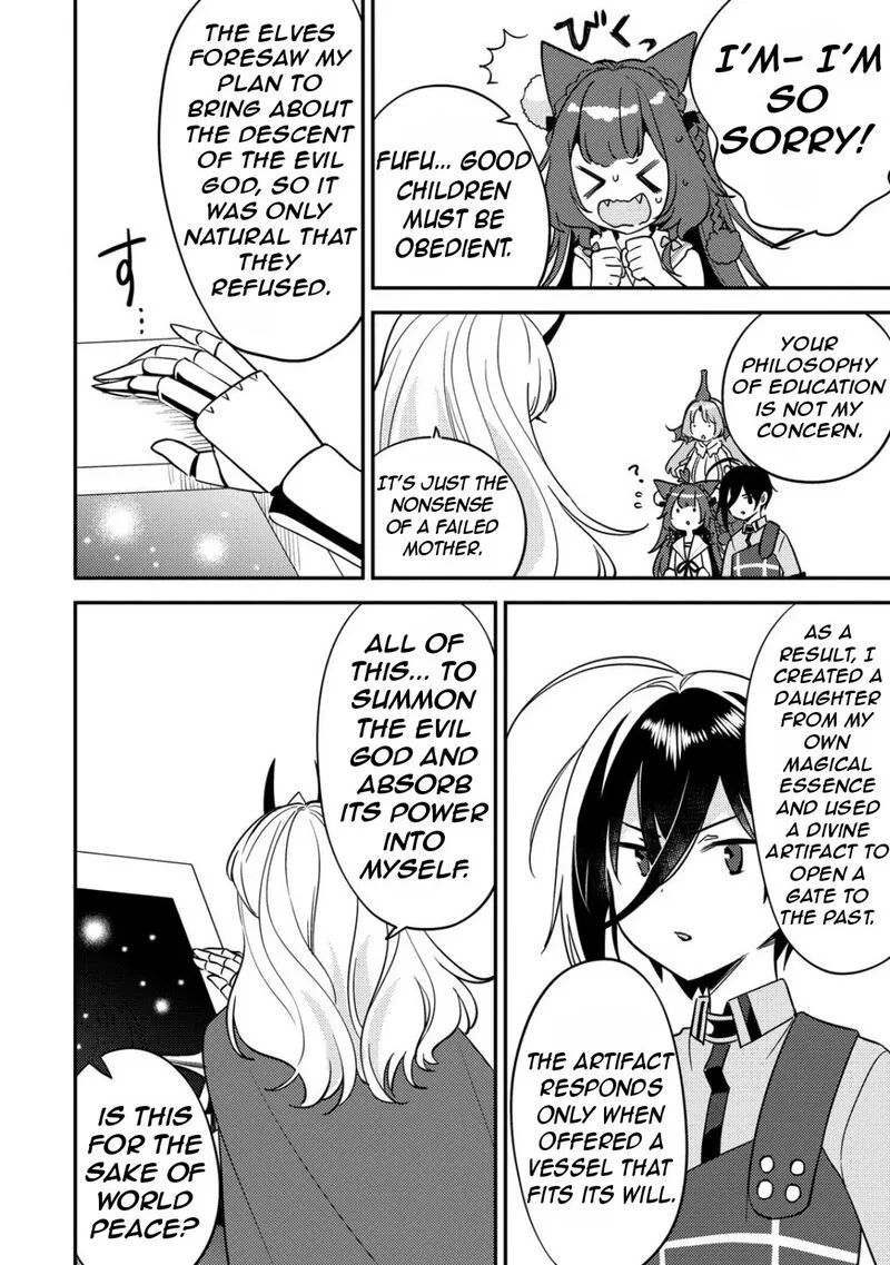 Isekai de Kojiin wo Hiraita kedo, Naze ka Darehitori Sudatou to Shinai Ken Chapter 66 page 16