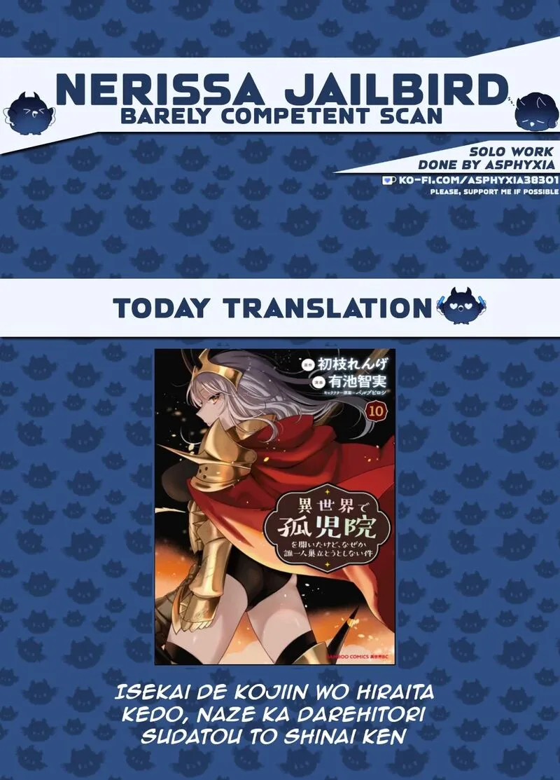Isekai de Kojiin wo Hiraita kedo, Naze ka Darehitori Sudatou to Shinai Ken Chapter 66 page 1