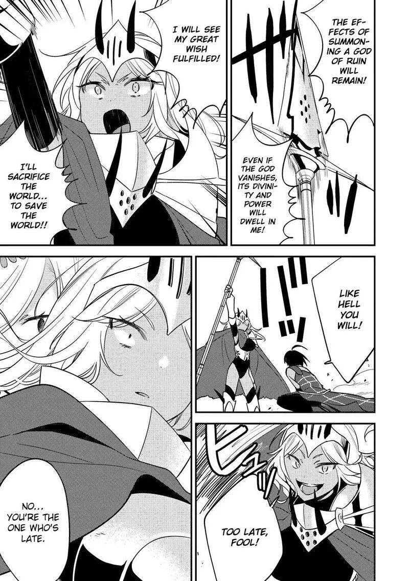 Isekai de Kojiin wo Hiraita kedo, Naze ka Darehitori Sudatou to Shinai Ken Chapter 67 page 8