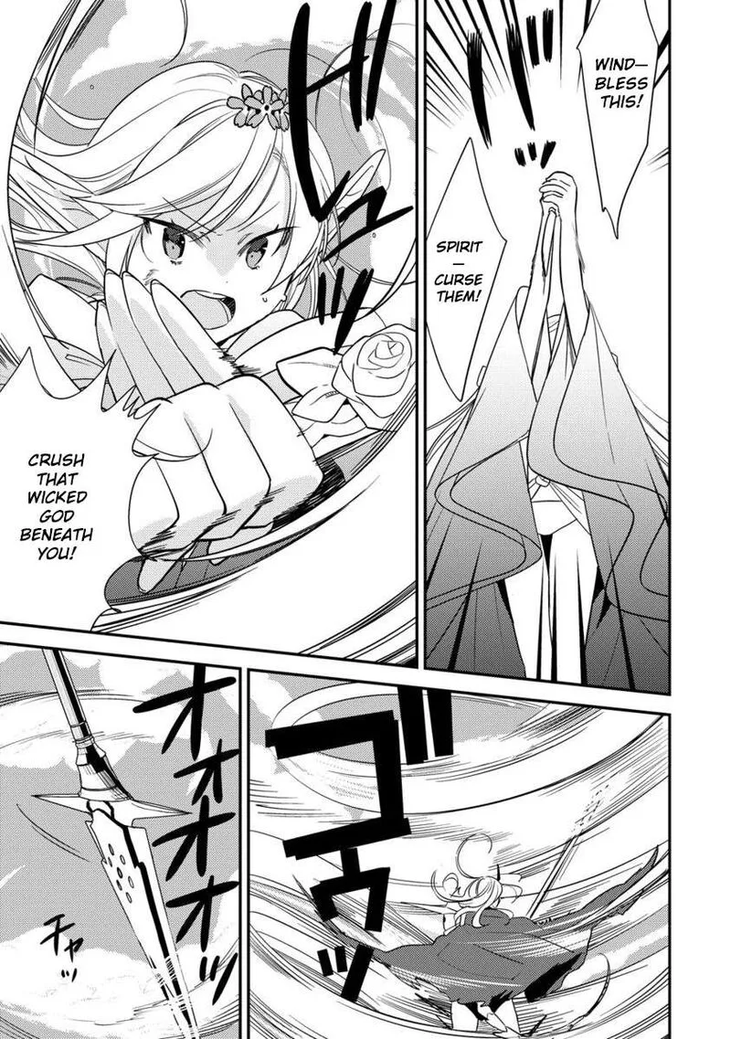 Isekai de Kojiin wo Hiraita kedo, Naze ka Darehitori Sudatou to Shinai Ken Chapter 67 page 16