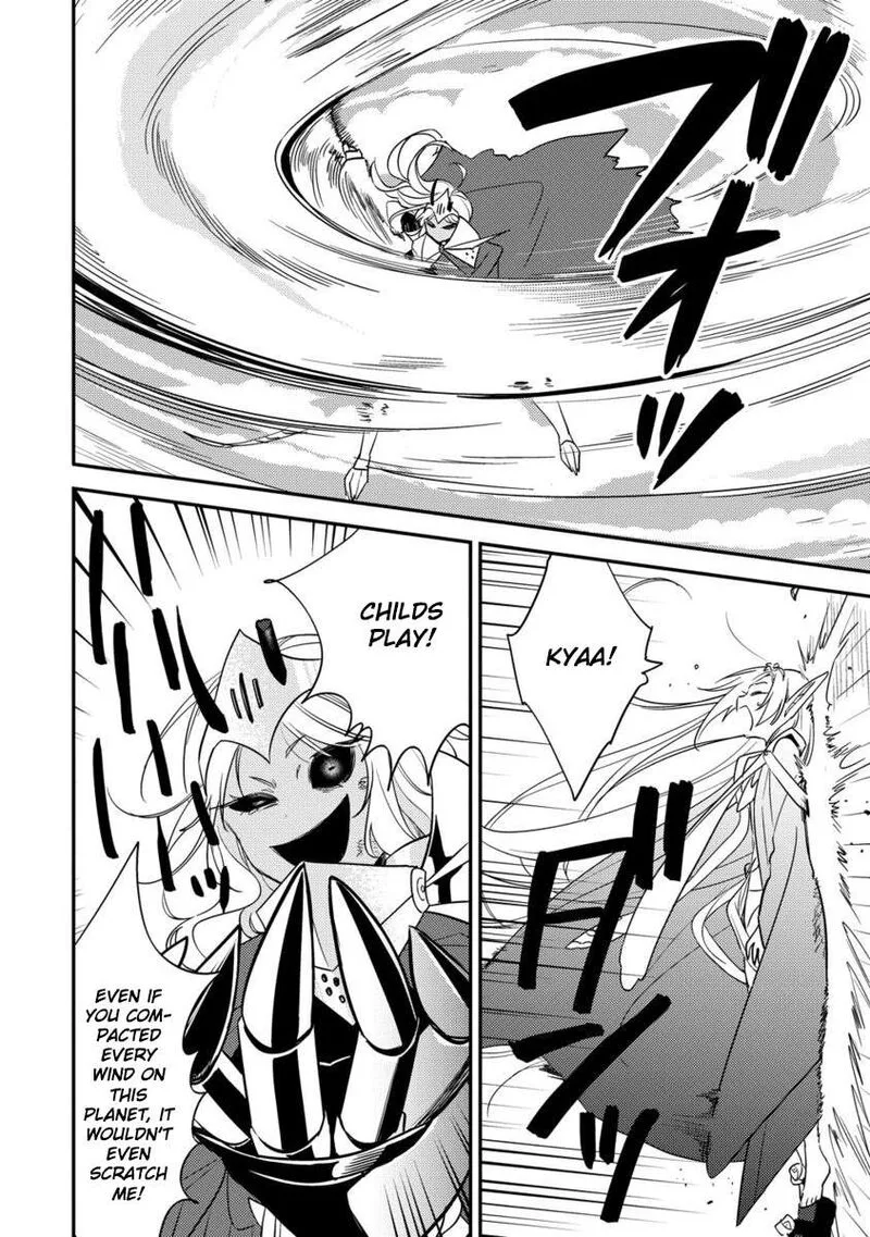 Isekai de Kojiin wo Hiraita kedo, Naze ka Darehitori Sudatou to Shinai Ken Chapter 67 page 17