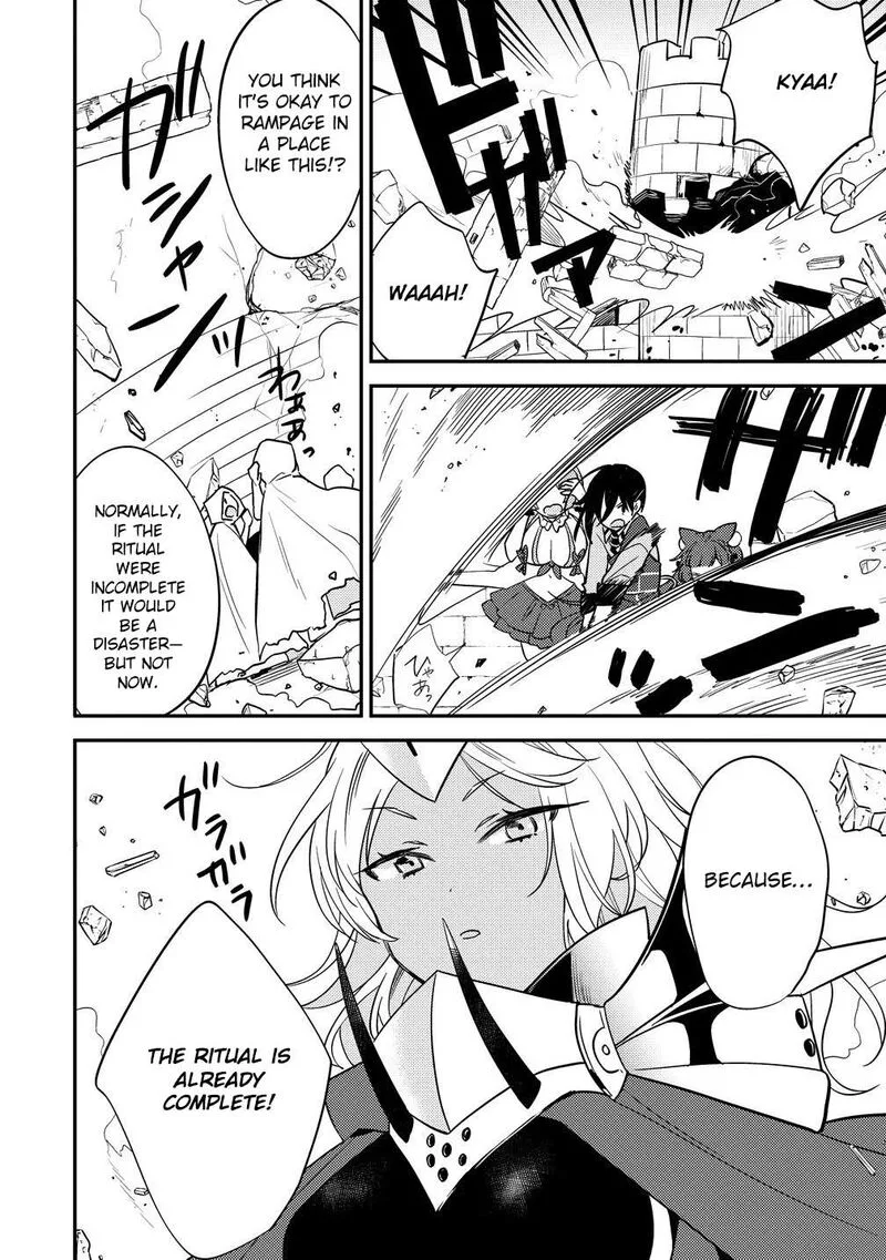 Isekai de Kojiin wo Hiraita kedo, Naze ka Darehitori Sudatou to Shinai Ken Chapter 67 page 3