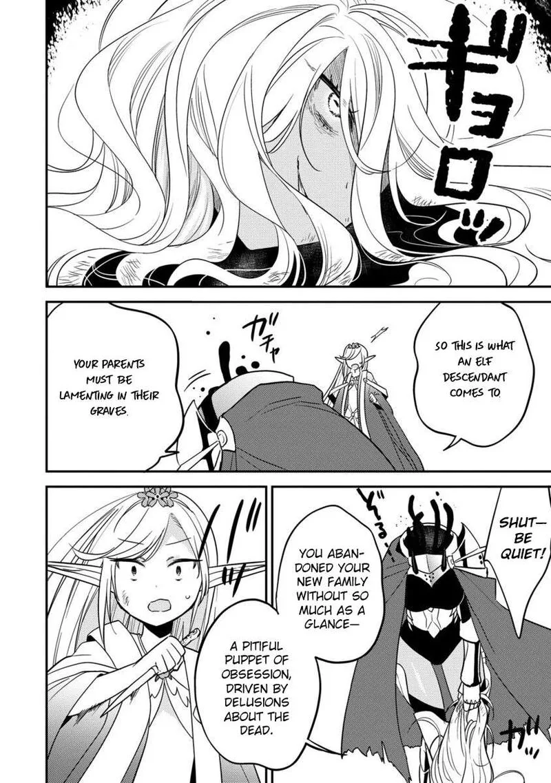 Isekai de Kojiin wo Hiraita kedo, Naze ka Darehitori Sudatou to Shinai Ken Chapter 67 page 13