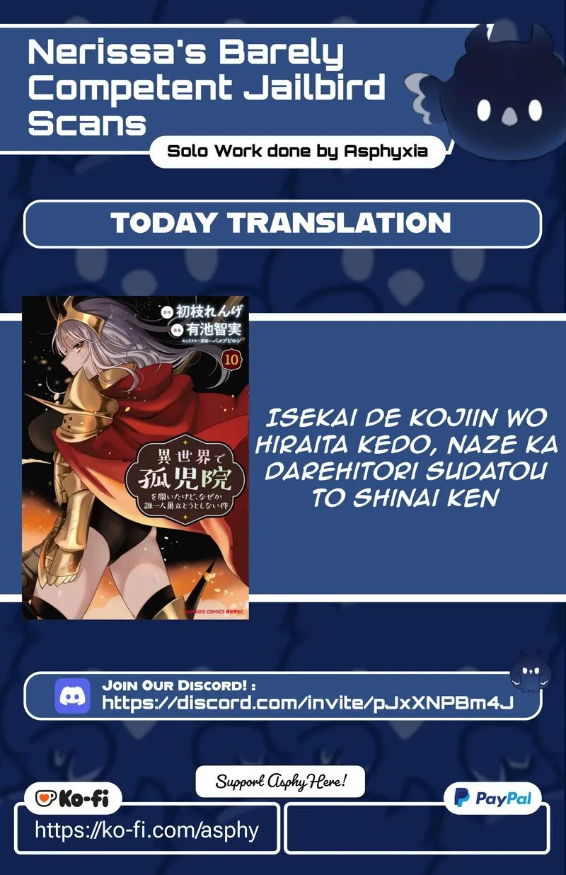 Isekai de Kojiin wo Hiraita kedo, Naze ka Darehitori Sudatou to Shinai Ken Chapter 68 page 1