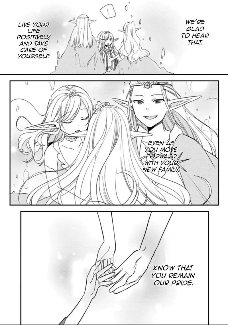 Isekai de Kojiin wo Hiraita kedo, Naze ka Darehitori Sudatou to Shinai Ken Chapter 68 page 16
