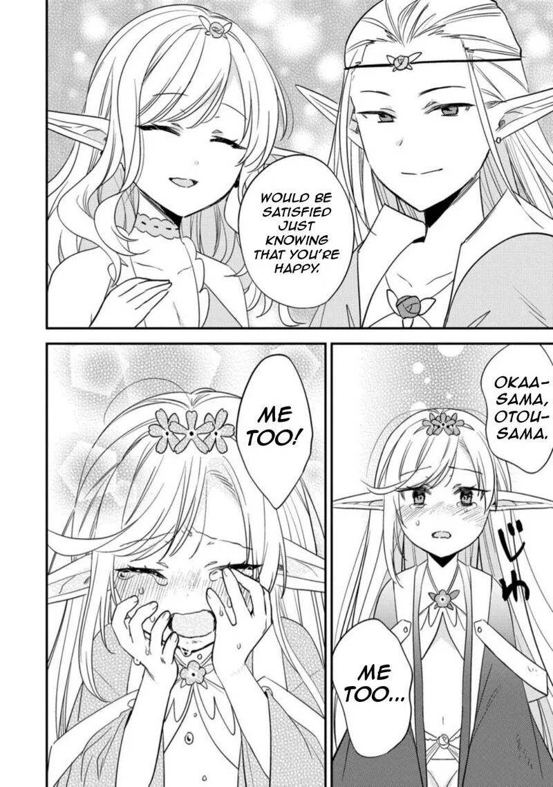 Isekai de Kojiin wo Hiraita kedo, Naze ka Darehitori Sudatou to Shinai Ken Chapter 68 page 15
