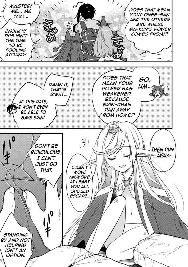 Isekai de Kojiin wo Hiraita kedo, Naze ka Darehitori Sudatou to Shinai Ken Chapter 68 page 6