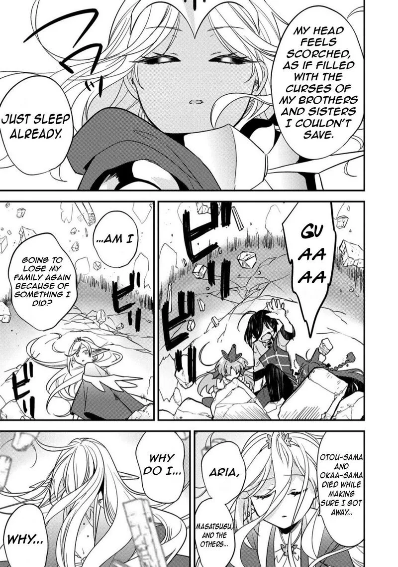 Isekai de Kojiin wo Hiraita kedo, Naze ka Darehitori Sudatou to Shinai Ken Chapter 68 page 8