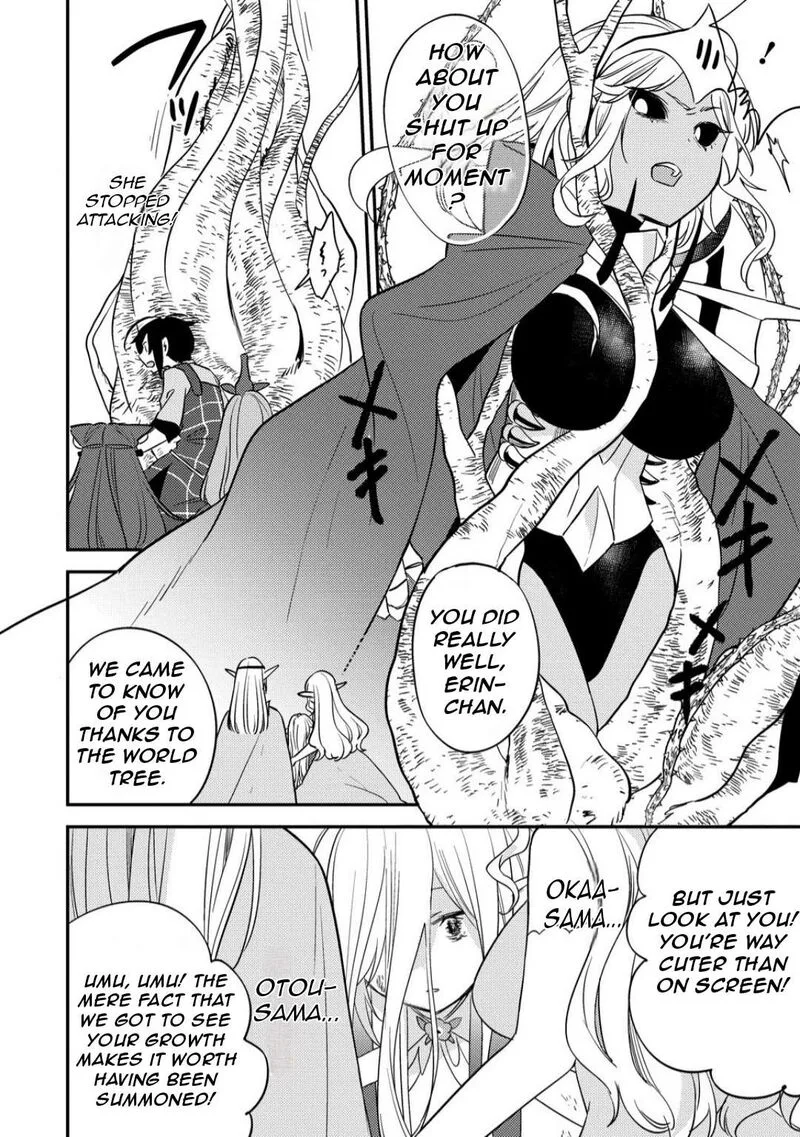 Isekai de Kojiin wo Hiraita kedo, Naze ka Darehitori Sudatou to Shinai Ken Chapter 68 page 11