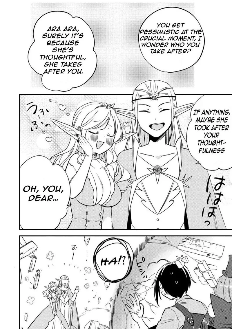 Isekai de Kojiin wo Hiraita kedo, Naze ka Darehitori Sudatou to Shinai Ken Chapter 68 page 9