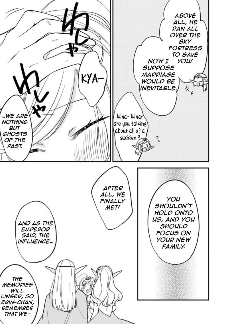 Isekai de Kojiin wo Hiraita kedo, Naze ka Darehitori Sudatou to Shinai Ken Chapter 68 page 14