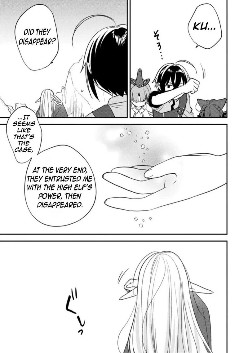 Isekai de Kojiin wo Hiraita kedo, Naze ka Darehitori Sudatou to Shinai Ken Chapter 68 page 18