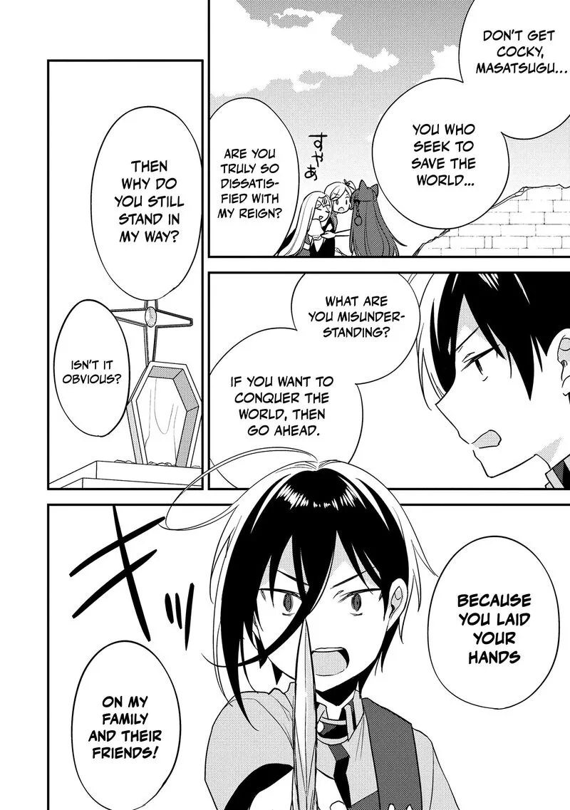 Isekai de Kojiin wo Hiraita kedo, Naze ka Darehitori Sudatou to Shinai Ken Chapter 69 page 7