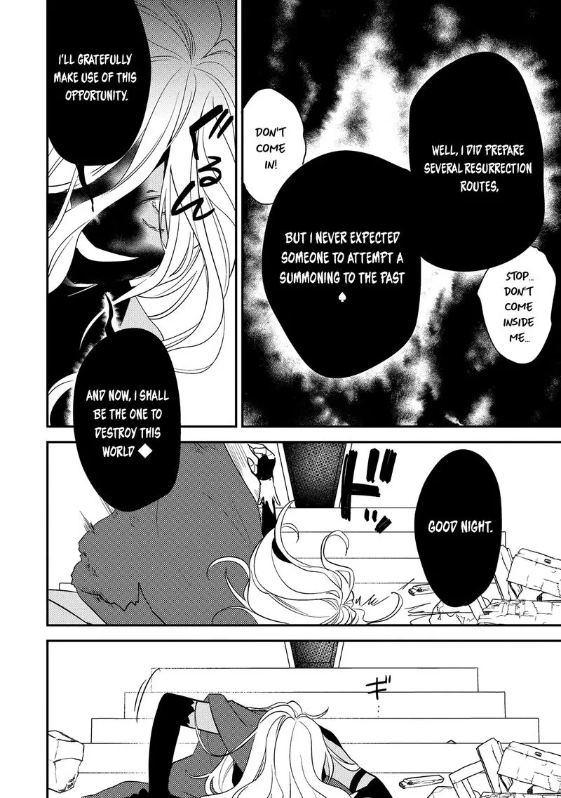 Isekai de Kojiin wo Hiraita kedo, Naze ka Darehitori Sudatou to Shinai Ken Chapter 69 page 11