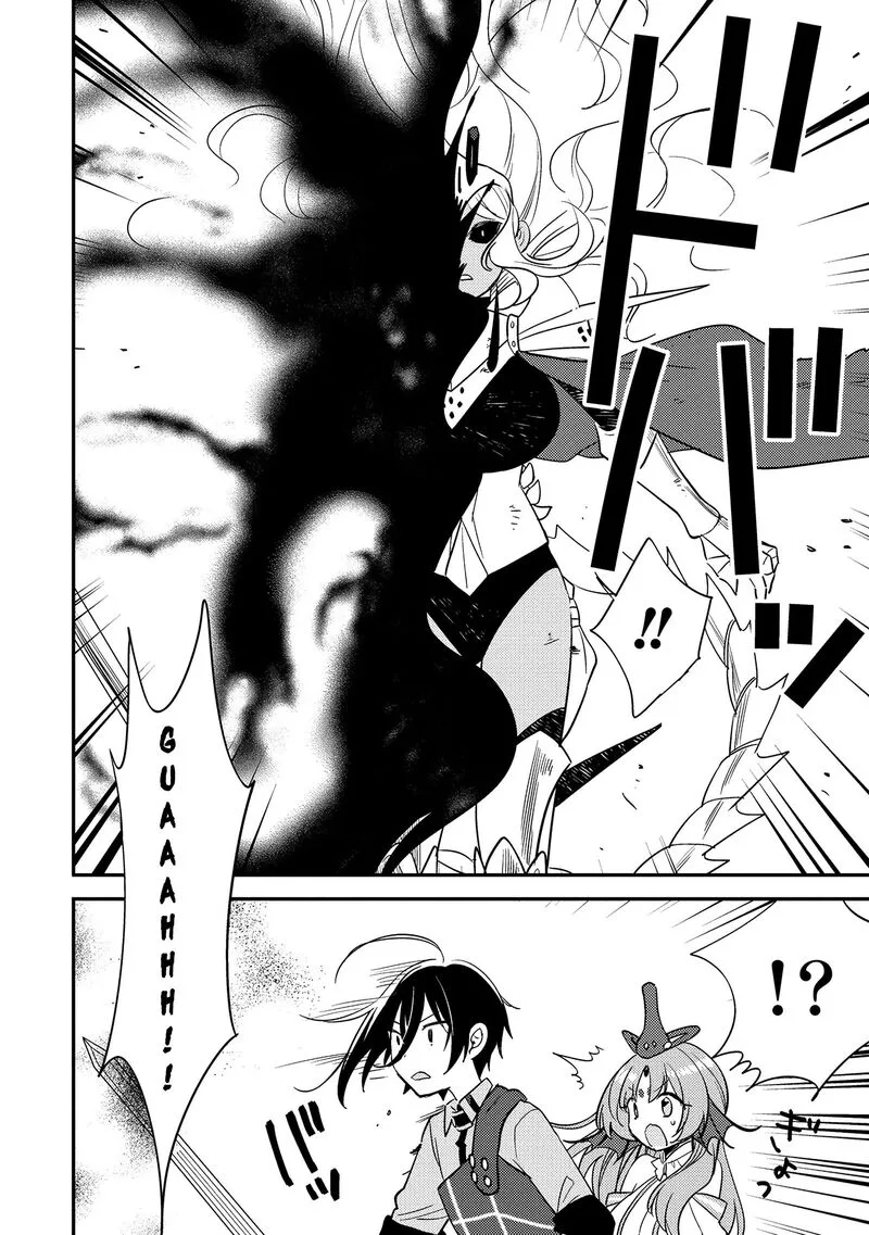 Isekai de Kojiin wo Hiraita kedo, Naze ka Darehitori Sudatou to Shinai Ken Chapter 69 page 9