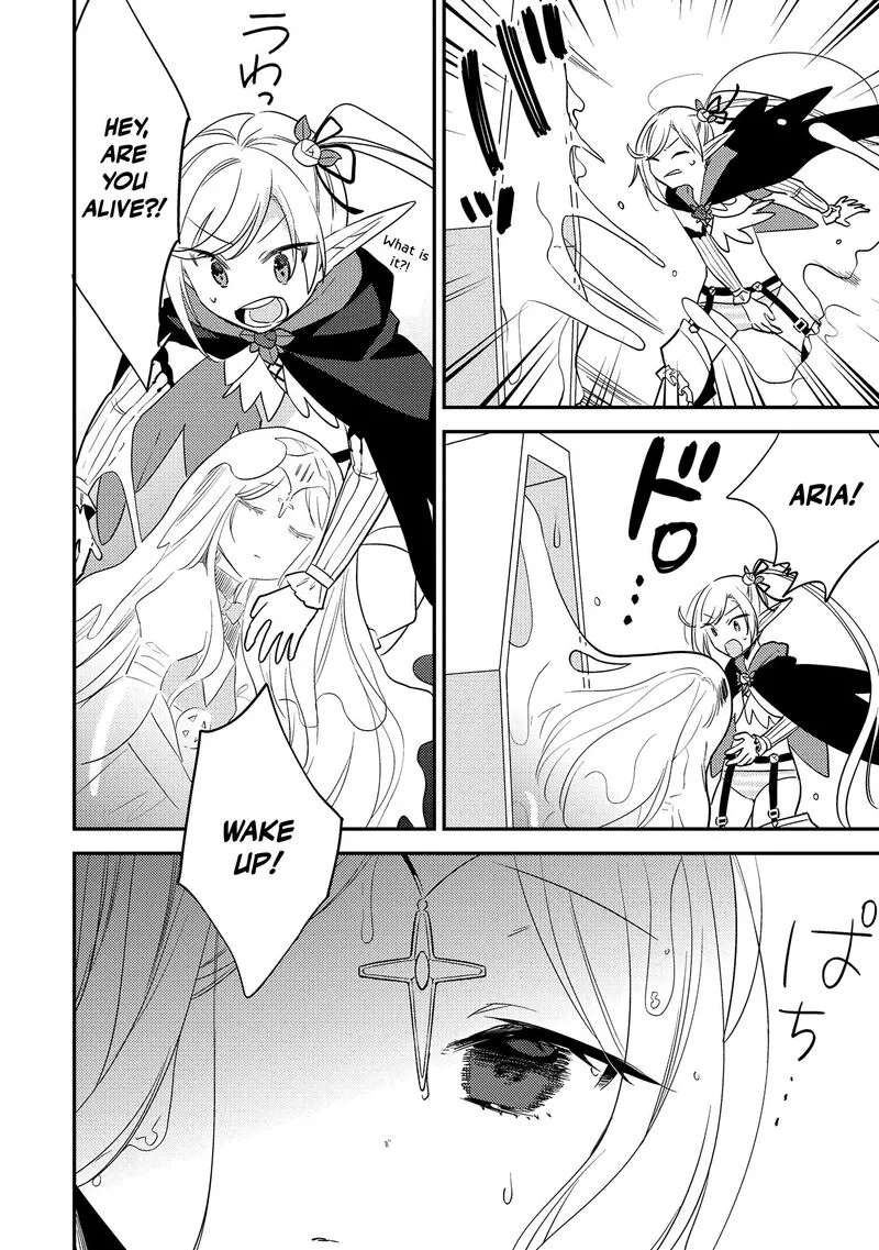 Isekai de Kojiin wo Hiraita kedo, Naze ka Darehitori Sudatou to Shinai Ken Chapter 69 page 5
