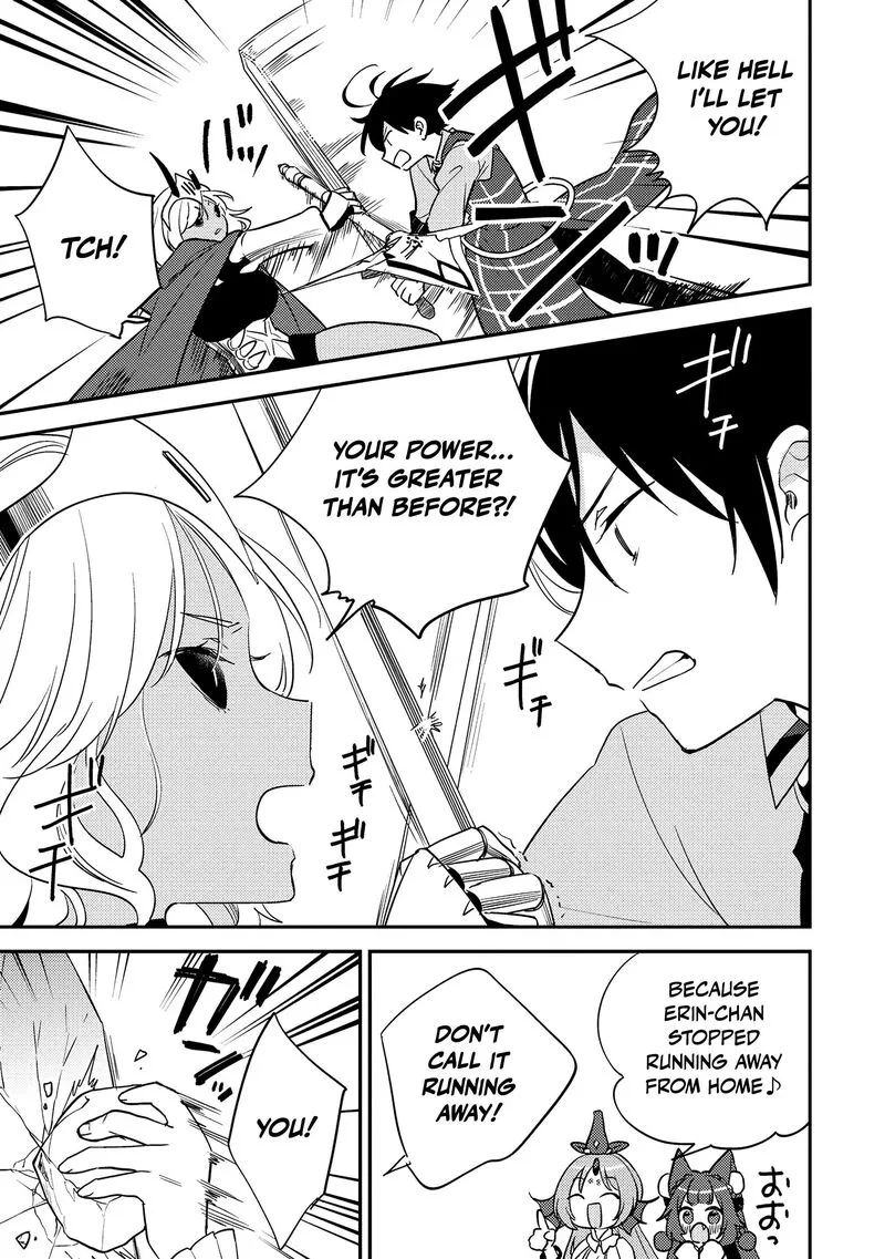 Isekai de Kojiin wo Hiraita kedo, Naze ka Darehitori Sudatou to Shinai Ken Chapter 69 page 4