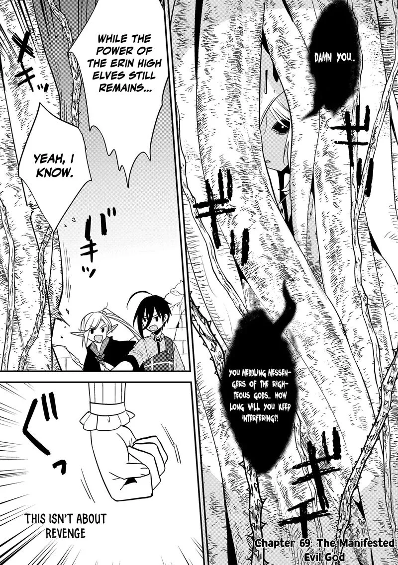Isekai de Kojiin wo Hiraita kedo, Naze ka Darehitori Sudatou to Shinai Ken Chapter 69 page 2