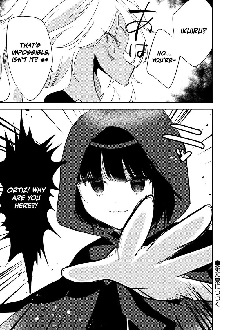 Isekai de Kojiin wo Hiraita kedo, Naze ka Darehitori Sudatou to Shinai Ken Chapter 69 page 20