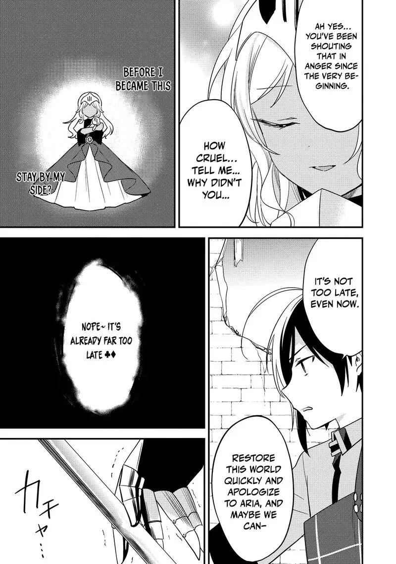 Isekai de Kojiin wo Hiraita kedo, Naze ka Darehitori Sudatou to Shinai Ken Chapter 69 page 8