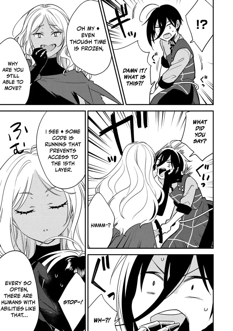 Isekai de Kojiin wo Hiraita kedo, Naze ka Darehitori Sudatou to Shinai Ken Chapter 69 page 16
