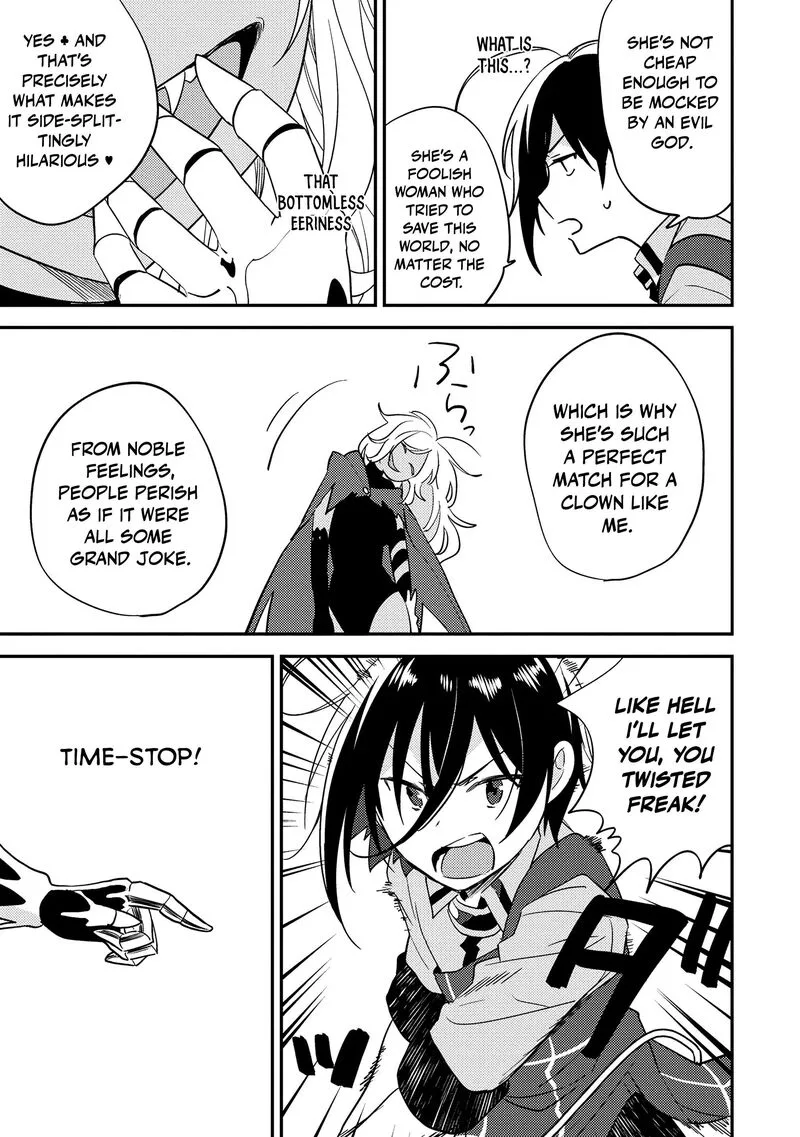 Isekai de Kojiin wo Hiraita kedo, Naze ka Darehitori Sudatou to Shinai Ken Chapter 69 page 14
