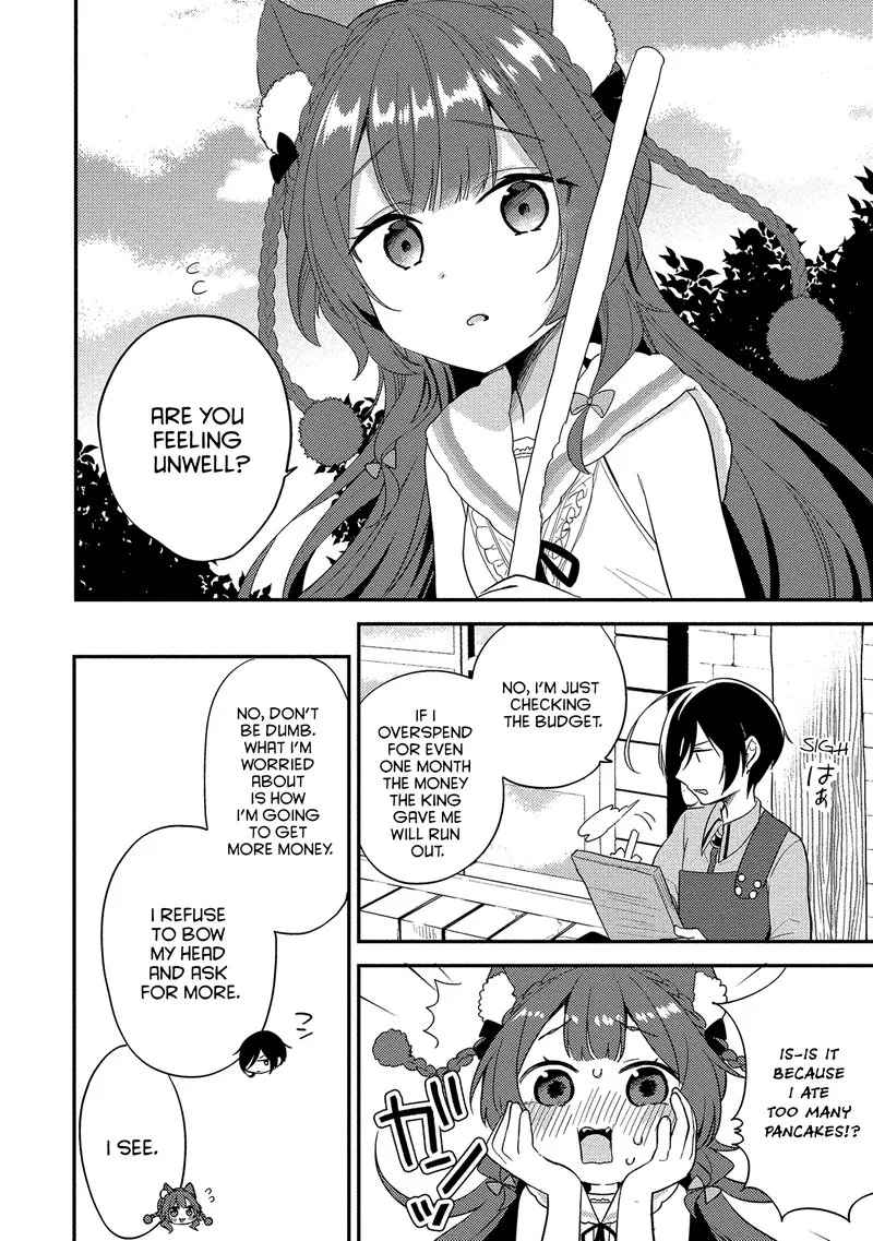 Isekai de Kojiin wo Hiraita kedo, Naze ka Darehitori Sudatou to Shinai Ken Chapter 7 page 2