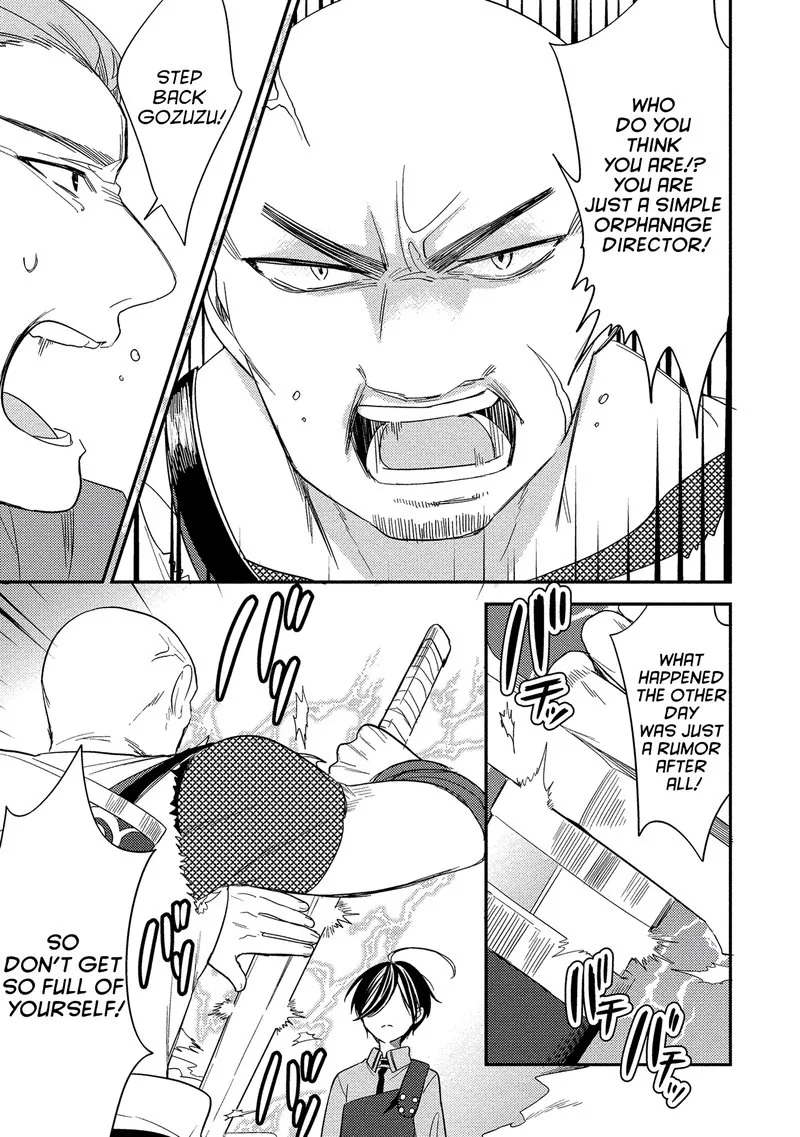 Isekai de Kojiin wo Hiraita kedo, Naze ka Darehitori Sudatou to Shinai Ken Chapter 7 page 11