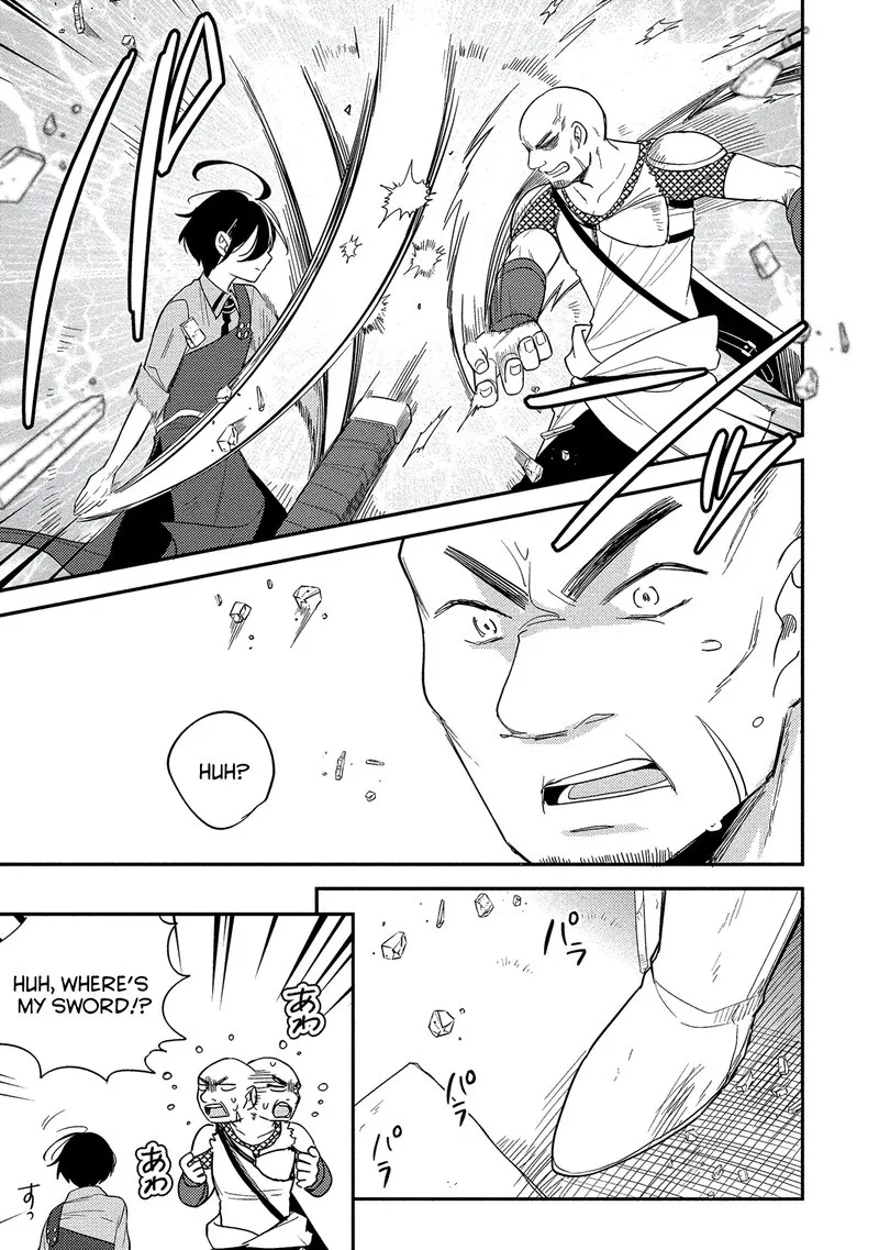 Isekai de Kojiin wo Hiraita kedo, Naze ka Darehitori Sudatou to Shinai Ken Chapter 7 page 13