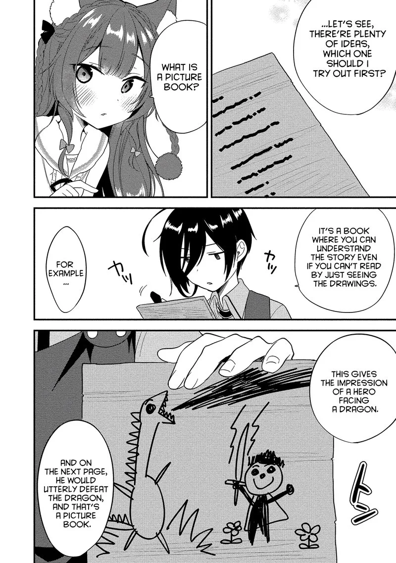 Isekai de Kojiin wo Hiraita kedo, Naze ka Darehitori Sudatou to Shinai Ken Chapter 7 page 4
