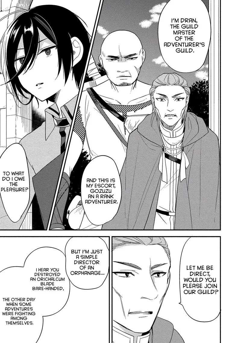 Isekai de Kojiin wo Hiraita kedo, Naze ka Darehitori Sudatou to Shinai Ken Chapter 7 page 7