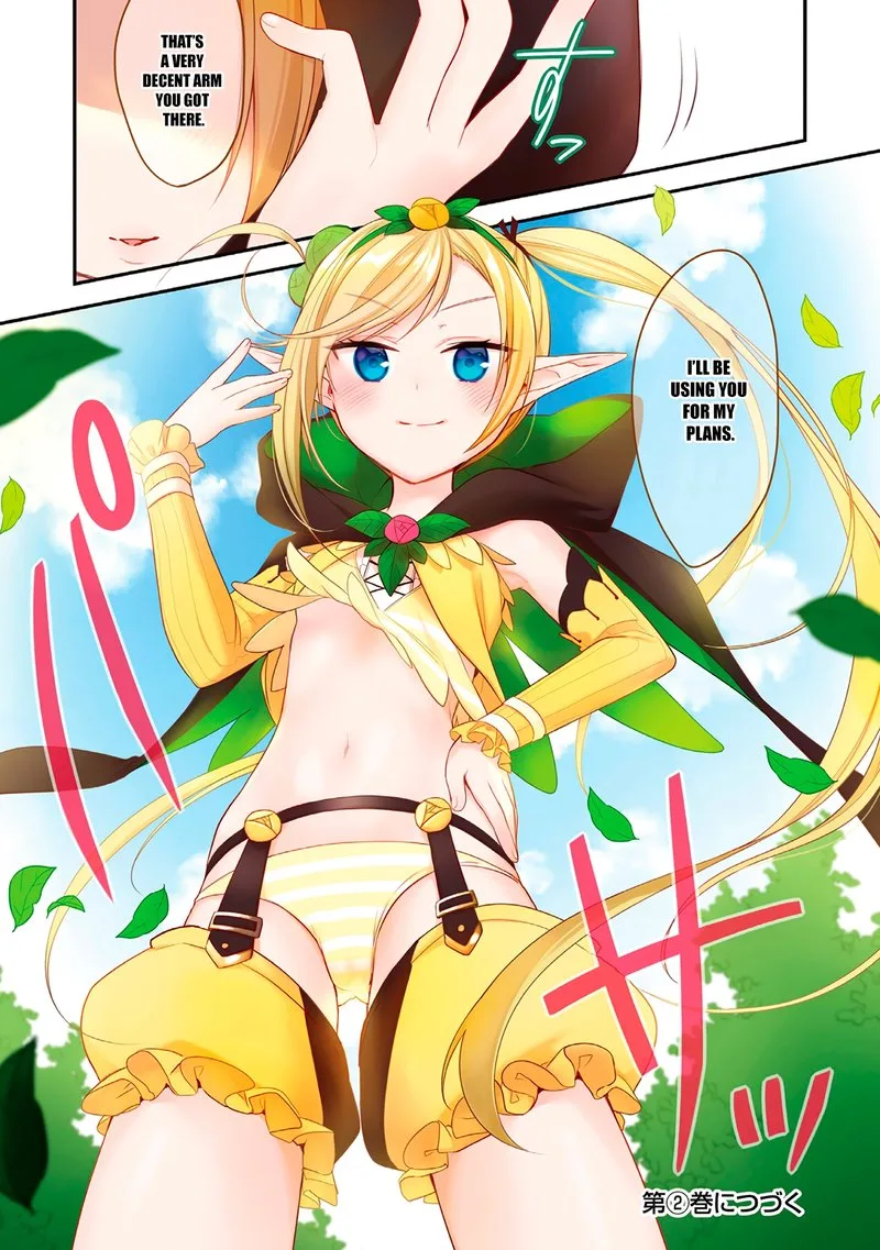 Isekai de Kojiin wo Hiraita kedo, Naze ka Darehitori Sudatou to Shinai Ken Chapter 7 page 19