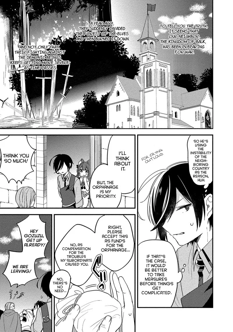 Isekai de Kojiin wo Hiraita kedo, Naze ka Darehitori Sudatou to Shinai Ken Chapter 7 page 17
