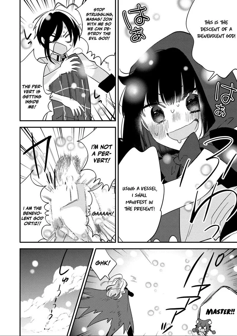 Isekai de Kojiin wo Hiraita kedo, Naze ka Darehitori Sudatou to Shinai Ken Chapter 70 page 7