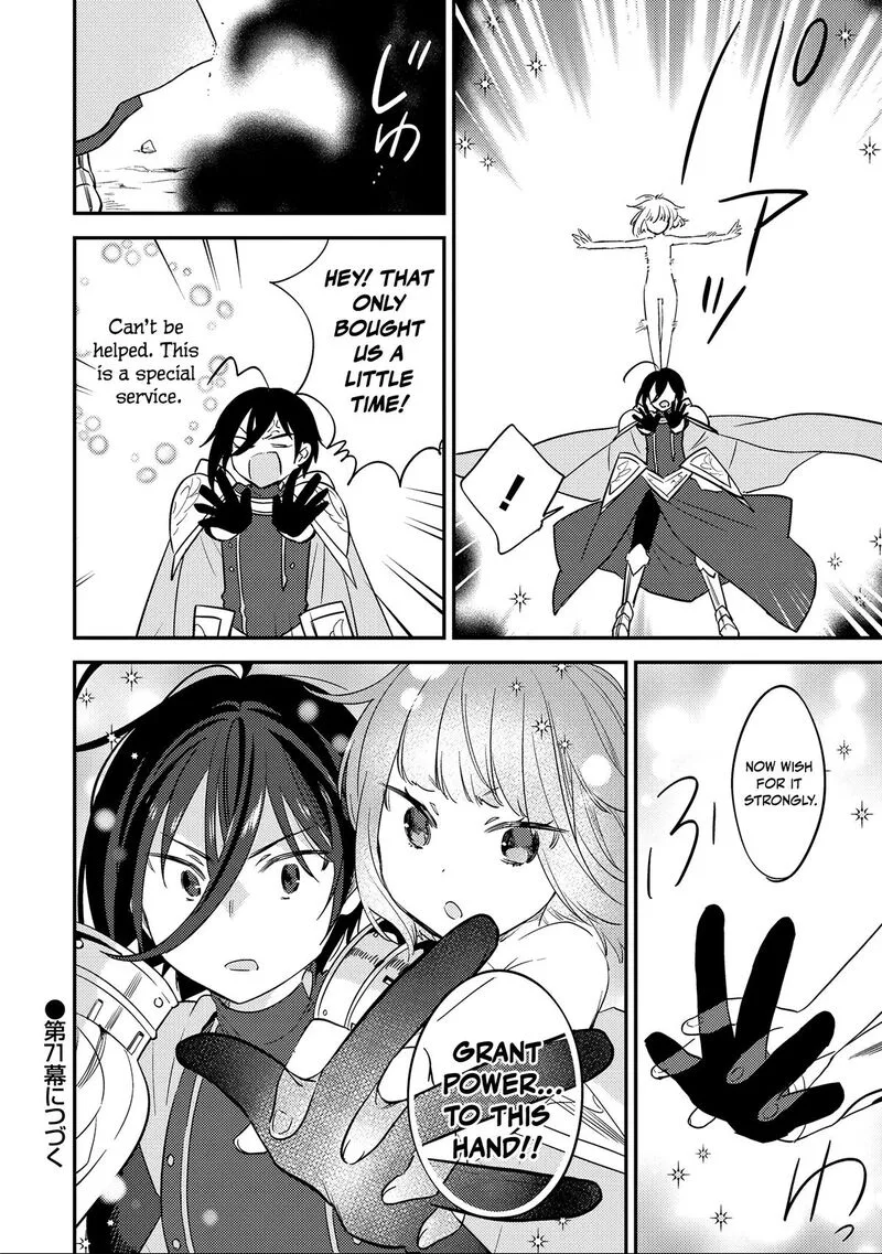 Isekai de Kojiin wo Hiraita kedo, Naze ka Darehitori Sudatou to Shinai Ken Chapter 70 page 19
