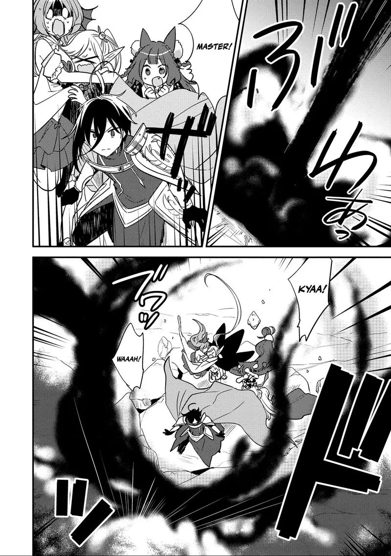 Isekai de Kojiin wo Hiraita kedo, Naze ka Darehitori Sudatou to Shinai Ken Chapter 70 page 17