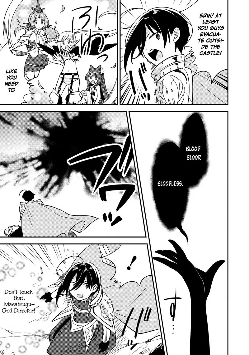 Isekai de Kojiin wo Hiraita kedo, Naze ka Darehitori Sudatou to Shinai Ken Chapter 70 page 16