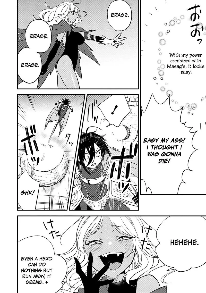 Isekai de Kojiin wo Hiraita kedo, Naze ka Darehitori Sudatou to Shinai Ken Chapter 70 page 13