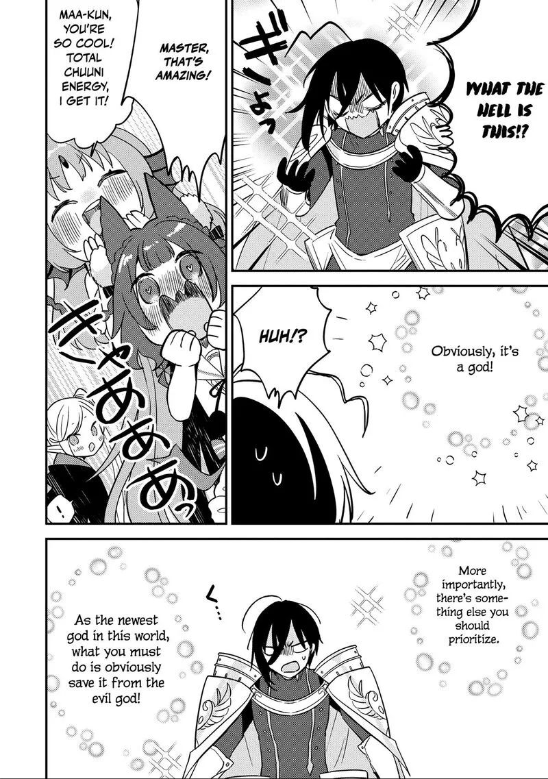 Isekai de Kojiin wo Hiraita kedo, Naze ka Darehitori Sudatou to Shinai Ken Chapter 70 page 9