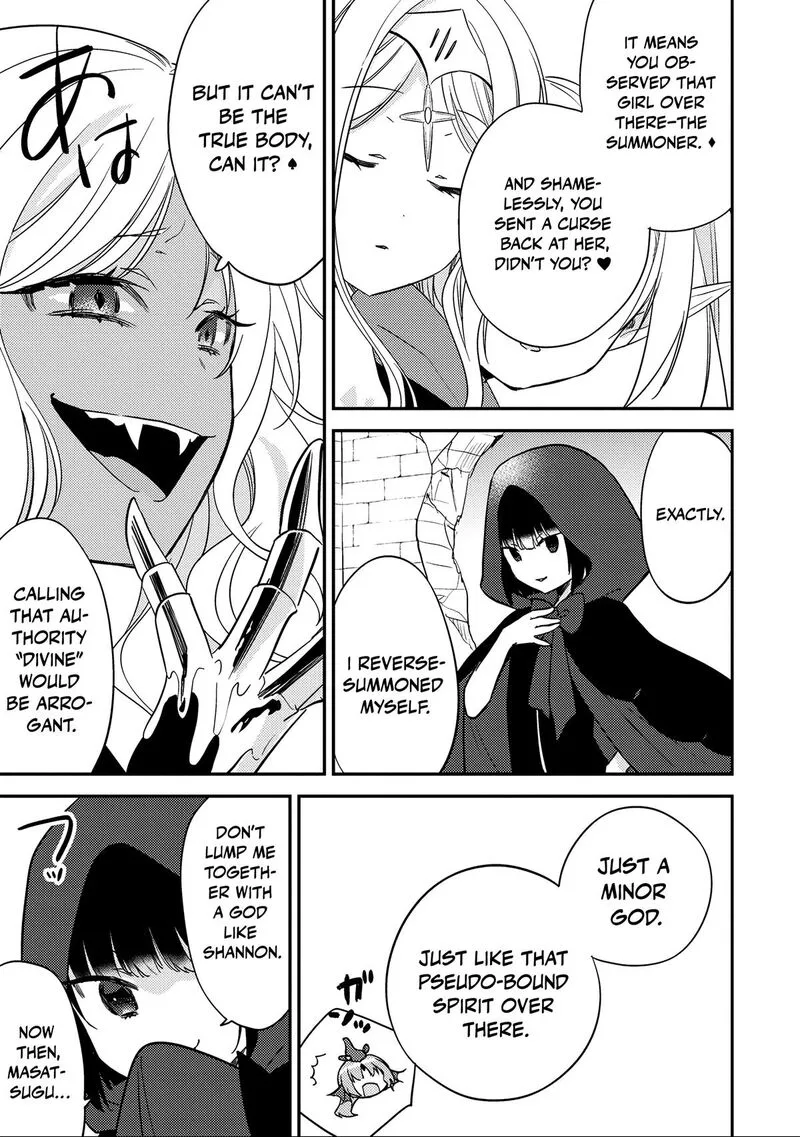 Isekai de Kojiin wo Hiraita kedo, Naze ka Darehitori Sudatou to Shinai Ken Chapter 70 page 4