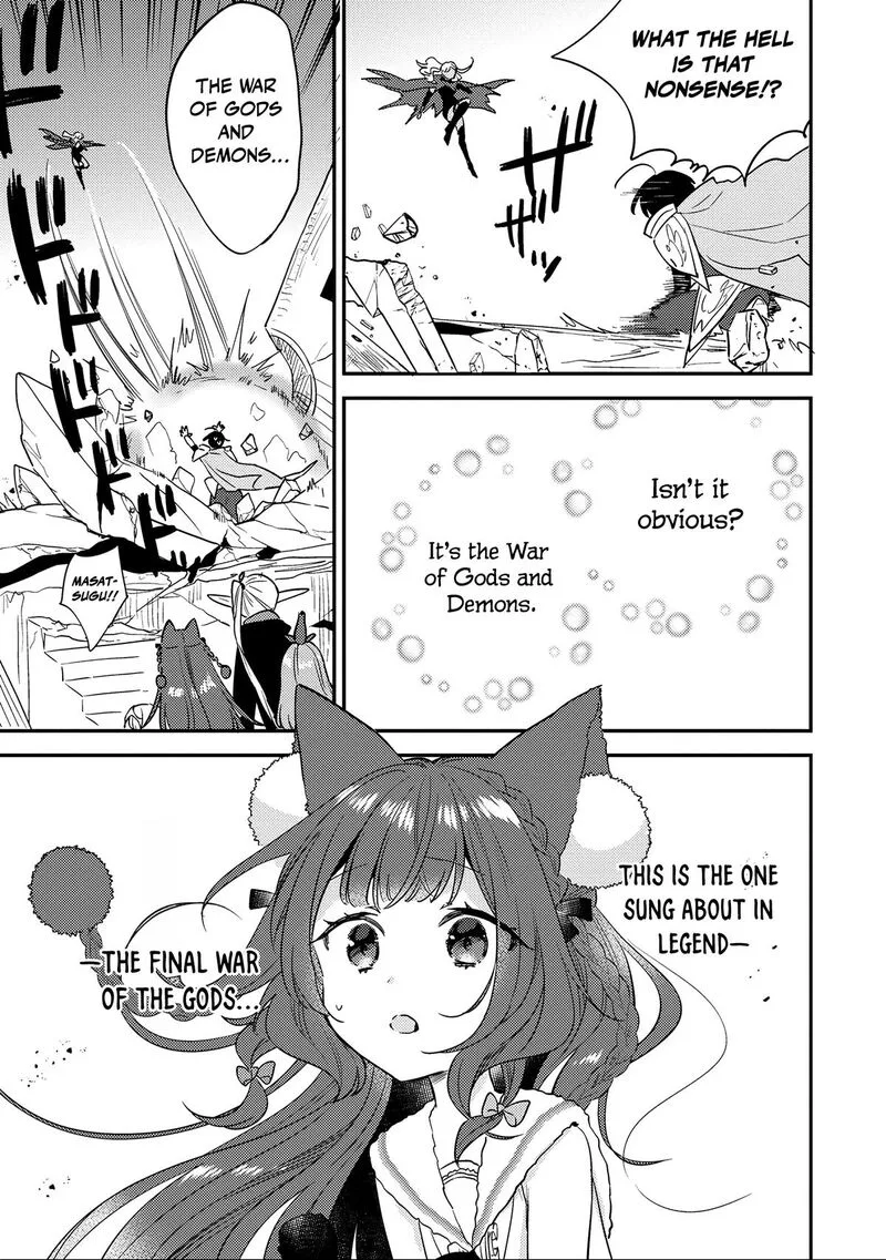 Isekai de Kojiin wo Hiraita kedo, Naze ka Darehitori Sudatou to Shinai Ken Chapter 70 page 14